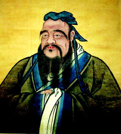 Неизвестен китайски художник. Конфуций. 16 век.